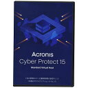 Acronis Cyber Protect Standard Virtual Host Subscription BOX L 1 Year(対応OS:WIN&MAC)(VHSZBSJPS) 目安在庫=△