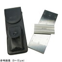 TQC Sheen 粒度測定器 VF2113 (1セット)(4-4450-04) 目安在庫=△