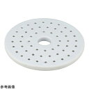 デシケーター中板 φ140mm (1個)(4-4474-01) 目安在庫=△