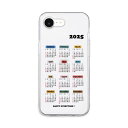 AKAN ソフトクリアケース for iPhone 16e 2025カレンダー(AK27561i16E) 仕入先在庫品【6月末までポイント10倍】