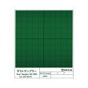 NTT-ATクリエイティブ ダストサンプラー DS−20G (1袋(100枚入り)) 目安在庫=○【6月末までポイント10倍】