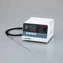 アズワン フリー電源デジタル温度調節器 TS−PG (1個)(1-5719-21) 目安在庫=△