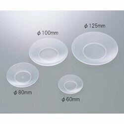 Kartell PP׻118.5mm (1)(456) ܰº߸=[᡼оݾ]6ޤǥݥ10ܡ