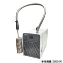 アズワン コンパクトハンディークーラー チタン (1個)(4-4973-02) 目安在庫=△