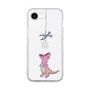 AKAN ソフトクリアケース for iPhone 16e はらぺこザウルス ピンク(AK27573i16E) 仕入先在庫品【6月末までポイント10倍】