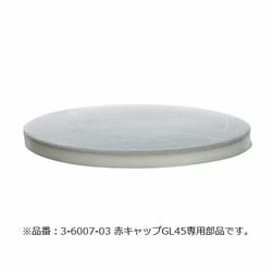 SIMAX ǥѸ򴹥åȡGL45 (1)(200CD43) ܰº߸=