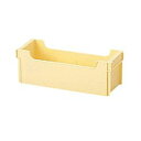 薬品コンテナー 116×337×112mm 持ち手付き (1個)(BC-3Y) 目安在庫=○【5月ポイント10倍】