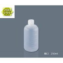 アズワン アイボーイ(フロロテクト) 細口 (1本)(250mL) 目安在庫=○