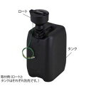 アズワン SF14－CB 廃液回収容器 (1個) 目安在庫=△