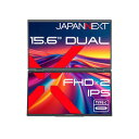 JAPANNEXT JN-DMD-IPS156F 目安在庫=○【6月末までポイント10倍】