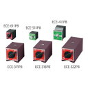 マグネットホルダー台 50×120×55mm (1個)(ECE-322PB) 目安在庫=△【6月末までポイント10倍】(2)