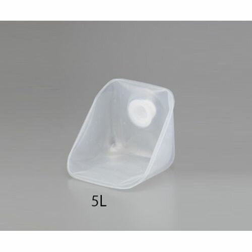 アズワン ユニオンコンテナーII型　容器（多層）タイプ　5L (1個) 目安在庫=○