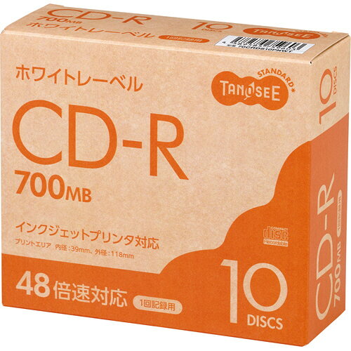 TPS データ用CD-R 700MB 48倍速 ホワイトプリンタブル スリムケース 1パック(10枚)(70CRDS10PNWT) 目安在庫=○
