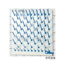 Burkle 壁掛け乾燥ラック 400×400mm (1セット)(9640-1040) 目安在庫=△