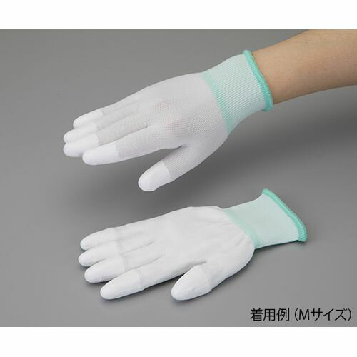 アズピュア(アズワン) アズピュアPUクール手袋(ハイグリップ) 10双入 M (1袋(10双入り))(4-3077-03) 目安在庫=○