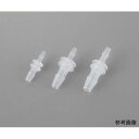 アズワン RBC2440 チューブコネクター (1袋(10個入り)) 目安在庫=○【6月末までポイント10倍】