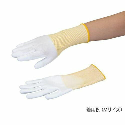  ġϥ󥰼ޡʥ٥3ͭ M (1)(4-3166-03) ܰº߸=[᡼оݾ]