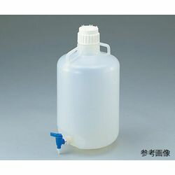 Thermo Scientific　Nalgene ナルゲン活栓付丸型瓶（PP製） 8319 20L (1本)(8319-0050) 目安在庫=△