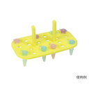 アズワン PEフローター1.5〜2.0ml用(黄) HS2165C (1箱(5個入り)) 目安在庫=○【6月末までポイント10倍】(4)