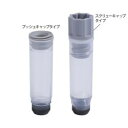 Micronic Europe B.V. マイクロニックMP52519 (1セット(96本×10ラック入り)) 目安在庫=△【6月末までポイント10倍】