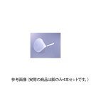 ニッコー・ハンセン 交換用ジョイント脚 4本セット 1セット 3016-15 (1個)(6-316-15) 目安在庫=△