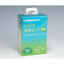 共立理化学研究所 徳用 川の水調査セット (1箱)(TZ-RW-3) 目安在庫=△