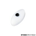強力撹拌子 オーバル型 Φ20×50mm (1個)(1-6618-10) 目安在庫=△