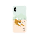 abbi iPhone XS/ X しばたさんケース イヤイヤ(ABF14546i58) 仕入先在庫品