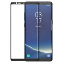 araree Galaxy Note 8 Core Platinum 強化ガラスフィルム ブラックエッジ(AR11496GN8) 仕入先在庫品[メール便対象商品...
