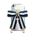 Dreamplus 2020 iPhone SE/8/7 Mirror Ribbon Case グリーン/ホワイト/ネイビー(DP12499i8) 仕入先在庫品...