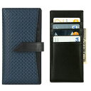 DESIGNSKIN Design Skin 多機種対応スライド式手帳型ケース WEAVING LEATHER CASE(L)(DSK13437) 仕入先在庫品