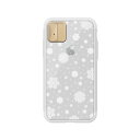 LIGHT UP CASE iPhone X Lighting Shield Case Snow (ゴールド)(LU11319iX) 仕入先在庫品[メール便対象...