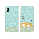 abbi iPhone XS Max しばたさん手帳型ケース 昼寝(ABF14590i65) 仕入先在庫品