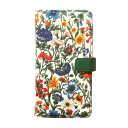 ZENUS 多機種対応スライド式マルチケース Liberty Diary Mサイズ グリーン(Z12478) 仕入先在庫品