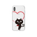 abbi iPhone XS/ X ネコマンジュウクリアケース ラブ(ABF14557i58) 仕入先在庫品