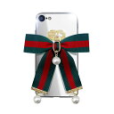 Dreamplus 2020 iPhone SE/8/7 Mirror Ribbon Case グリーン/レッド(DP12497i8) 仕入先在庫品[メール便対...