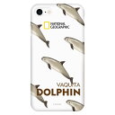 National Geographic 2020 iPhone SE/8/7 Dolphin Series Case Slim Fit Hard 2(NG130...