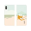 abbi iPhone XS Max しばたさん手帳型ケース イヤイヤ(ABF14592i65) 仕入先在庫品