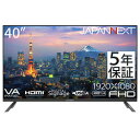JAPANNEXT JN-V40TFHD-U-H5 目安在庫=△【6月末までポイント10倍】