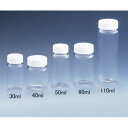 ニッコー・ハンセン 硝子スクリュー管瓶 13.5mL (1箱(50本入り))(8710-07) 目安在庫=△