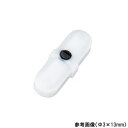 強力撹拌子 オクタゴン型 Φ8×38mm (1個)(1-6618-14) 目安在庫=△