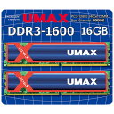 UMAX デスクトップPC用メモリー UDIMM DDR3-1600 16GB（8GB×2） H/S(UM-DDR3D-1600-16GBHS) 目安在庫=△