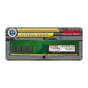 UMAX UM-DDR4S-2666-8GB(DDR4 2666 8GB) 目安在庫=△