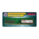 UMAX UM-DDR4S-3200-16GB(DDR4 3200 16GB ) 目安在庫=△