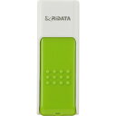 RiDATA ラベル付USBメモリー 32GB ホワイト/グリーン 1個(RDA-ID50U032GWT/GR) 目安在庫=○【6月末までポイント10倍】(2)