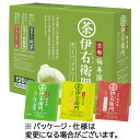 宇治の露製茶 伊右衛門 3種アソートティーバッグ 1箱(120バッグ)(861180) 目安在庫=○