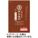 宇治の露製茶 伊右衛門 炒り米入りほうじ茶ティーバッグ 1袋(120バッグ)(556074) 目安在庫=○