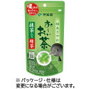 伊藤園 おーいお茶 抹茶入り緑茶 100g 1袋(609691) 目安在庫=○