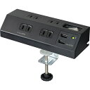 ELPA 集中スイッチデスクUSBタップ(WLS-DS4232SUA(BK)) 目安在庫=○