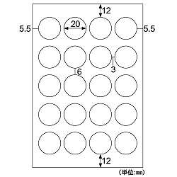 ヒサゴ 耐水ネームシール 透明 丸20面 CJ3319NS 目安在庫=△